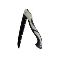 Σουγιάς ψαρέματος - F-226 - 931842