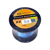 Πετονιά ψαρέματος - Νήμα χρωματιστό - 300m - 0.4mm - 932059