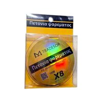 Πετονιά ψαρέματος - Νήμα πολύχρωμο - 100m - 0.18mm - 932090