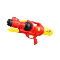 Νεροπίστολο - M252P - 1900ml - 117235 - Red