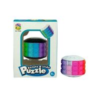 Κύλινδρος Παζλ - 8000A-12 - 6x5cm - 215136