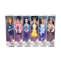 Σετ κούκλα με αξεσουάρ - YX2311-21 - 215377