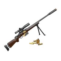 Παιδικό όπλο στόχου - Soft Gun - K5-M24 - 130cm - 215735