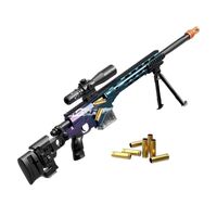 Παιδικό όπλο στόχου - Soft Gun - K44-AWM - 106cm - 215738