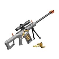 Παιδικό όπλο στόχου - Soft Gun - K55-M82A1 - 95cm - 215739