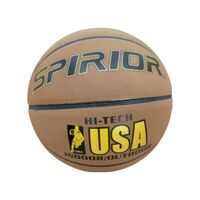 Μπάλα μπάσκετ δερματίνης - 7500-17 - No.7 - 982345