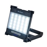 OZTRAIL Lumos Panel 1200L, Φωτιστικό Πάνελ Led, 10001881