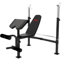 Πάγκος Άρσης Βαρών Combination Bench AMILA Κωδ. 44753