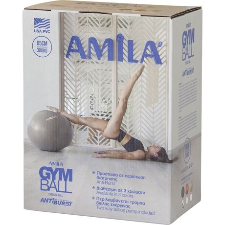 Μπάλα Γυμναστικής Gymball 75cm AMILA Γκρι Κωδ. 95867