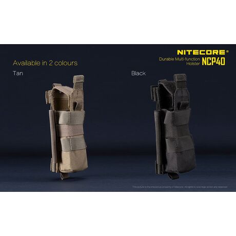 ΘΗΚΗ ΦΑΚΟΥ NITECORE NCP40 T