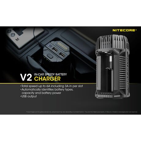 ΦΟΡΤΙΣΤΗΣ NITECORE V2, DC 12V 42W