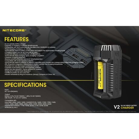 ΦΟΡΤΙΣΤΗΣ NITECORE V2, DC 12V 42W