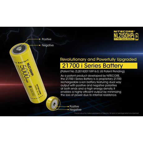 ΜΠΑΤΑΡΙΑ NITECORE 21700/ 5000mAh / HPΙ