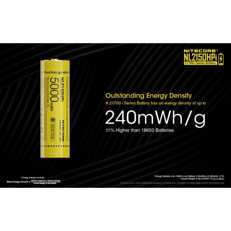 ΜΠΑΤΑΡΙΑ NITECORE 21700/ 5000mAh / HPΙ