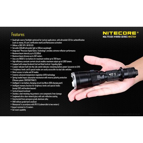 Φακός Led Nitecore Multi Task Hybrid MH27UV Φακός Led Nitecore Multi Task Hybrid MH27UV