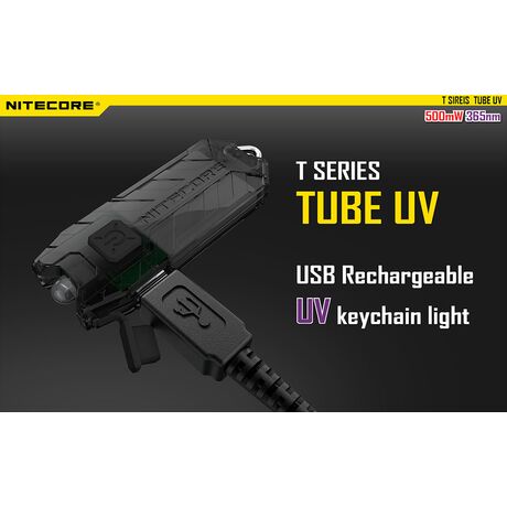 Φακός Μπρελόκ Led Nitecore TUBE UV