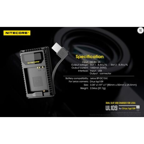 Φορτιστής Nitecore UL109