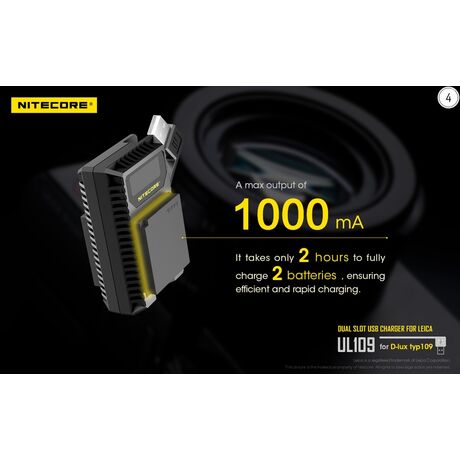 Φορτιστής Nitecore UL109