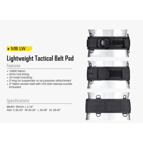 ΖΩΝΗ NITECORE Tactical belt pad, Lightweight, Black, LG