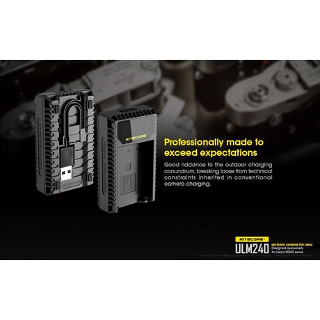 ΦΟΡΤΙΣΤΗΣ NITECORE ULM240 για Leica