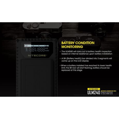 ΦΟΡΤΙΣΤΗΣ NITECORE ULM240 για Leica