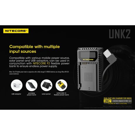 ΦΟΡΤΙΣΤΗΣ NITECORE UNK2 για NIKON