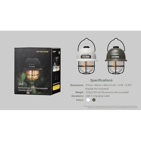 ΦΑΚΟΣ LED NITECORE L series LR40 White