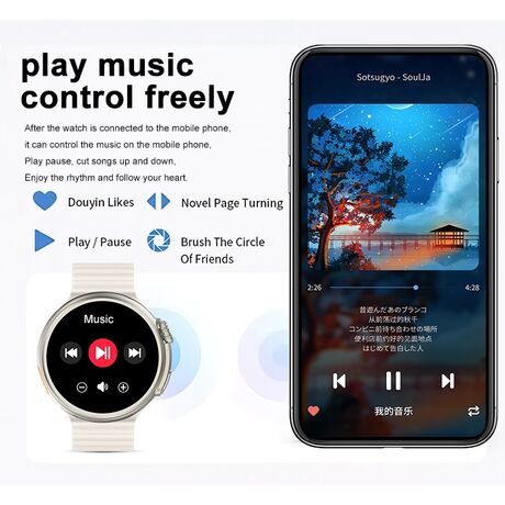 Smartwatch - Z78 UItra - 880266 - White