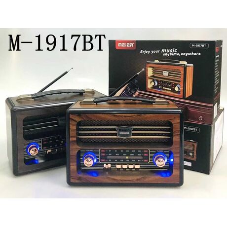 Επαναφορτιζόμενο ραδιόφωνο Retro - M-1917-BT - 119176