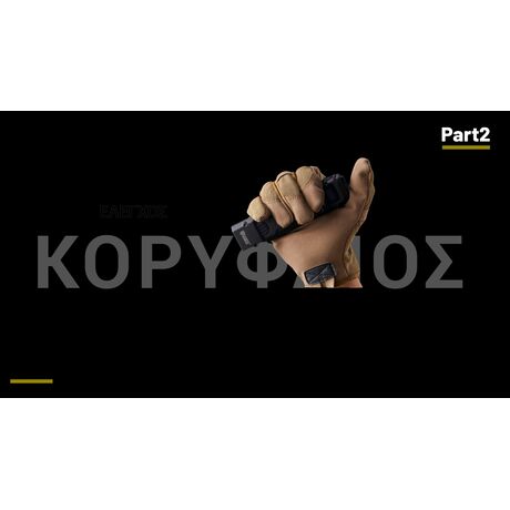 ΦΑΚΟΣ LED NITECORE EDC29HUI, 6500Lumens