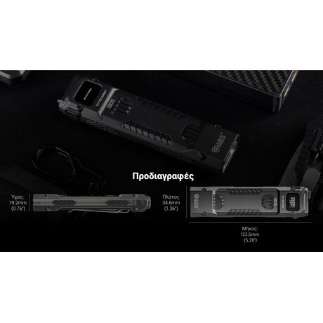 ΦΑΚΟΣ LED NITECORE EDC29HUI, 6500Lumens