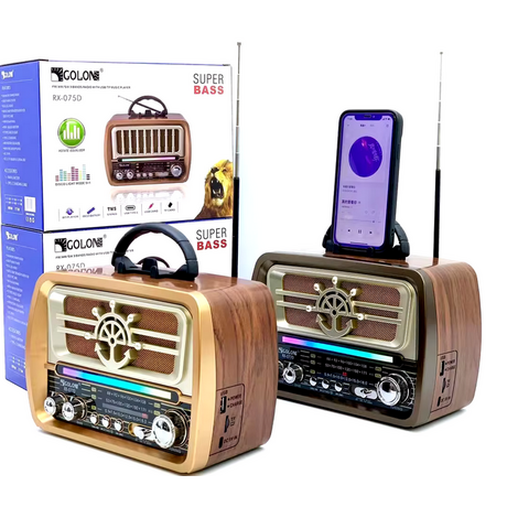 Επαναφορτιζόμενο ραδιόφωνο Retro - RX-077D - 020030 - Brown