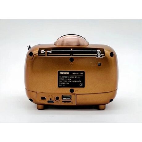 Επαναφορτιζόμενο ραδιόφωνο Retro - MD-1017BT - 020146 - Brown