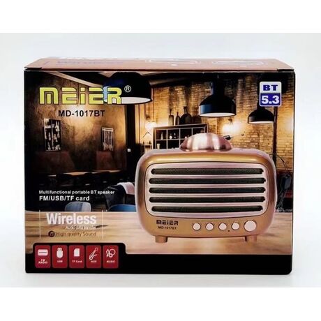 Επαναφορτιζόμενο ραδιόφωνο Retro - MD-1017BT - 020146 - Gold