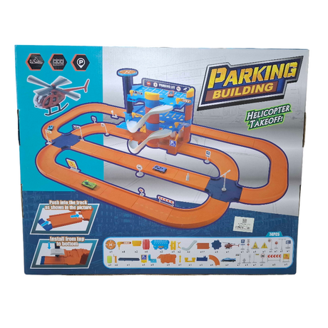 Πίστα αυτοκίνητων - Parking - 652-J13 - 345181