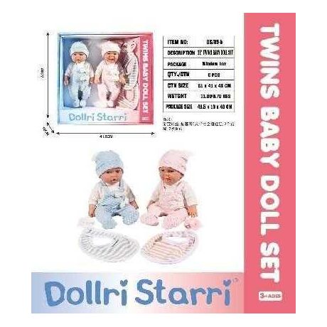 Σετ κούκλες μωρά Twins με αξεσουάρ - DS789-518 - 308349