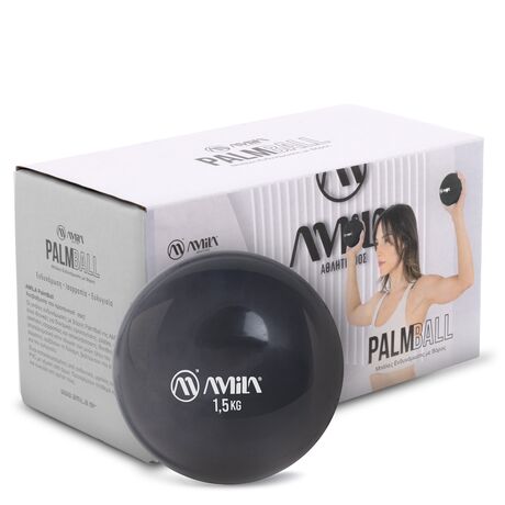AMILA Palm Ball Two-Pack 1,5Kg Μαύρο 96723