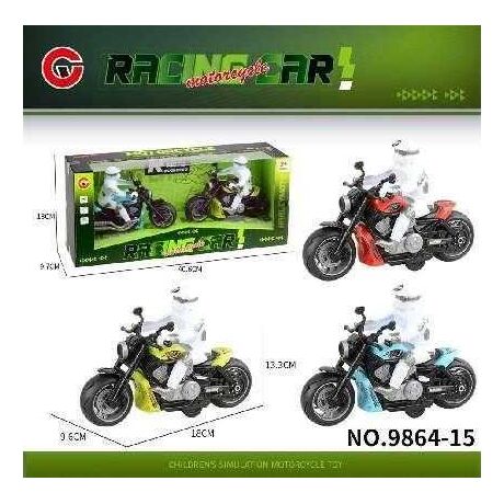 Σετ ηλεκτρονικές μοτοσυκλέτες - 9864-15 - 2pcs - 524138