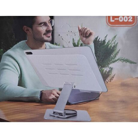 Βάση tablet γραφείου περιστρεφόμενη - L002 - 811931 Βάση tablet γραφείου περιστρεφόμενη - L002 - 811931