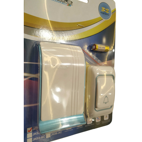 Ασύρματο κουδούνι πόρτας - JK01AC - 113583 - White