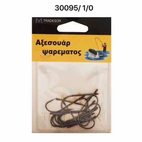 Αγκίστρια - Fishhook - No.1 - 30095