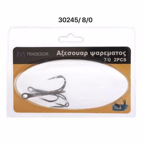 Αγκίστρια σαλαγκιές - Fishhook - No.8 - 30245