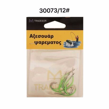 Αγκίστρια - Fishhook - No.12 - 30073