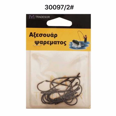 Αγκίστρια - Fishhook - No.2 - 30097
