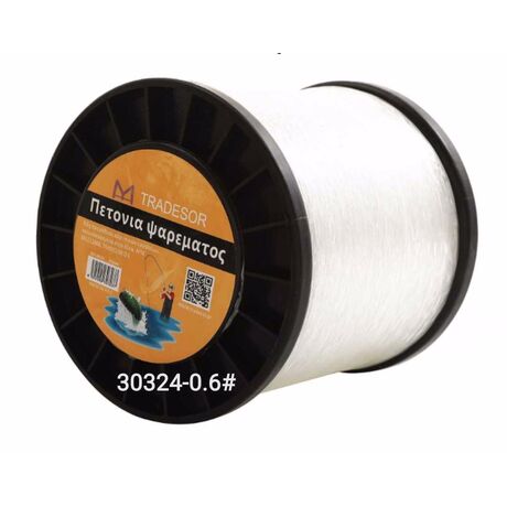 Πετονιά ψαρέματος - 0.6mm - 0.5kg - 30324