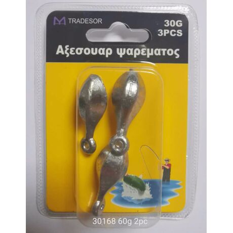 Βαρίδια αλιείας με θηλιά - 60gr - 2pcs - 30168