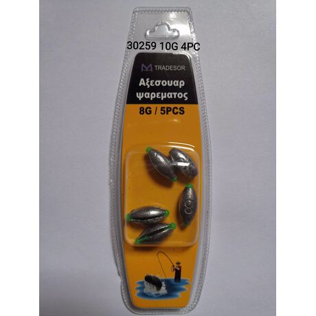 Βαρίδια αλιείας - 10gr - 4pcs - 30259