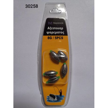 Βαρίδια αλιείας - 8gr - 5pcs - 30258