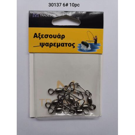 Στριφτάρια με παραμάνα ασφαλείας - No.6 - 10pcs - 30137