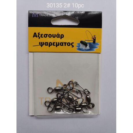 Στριφτάρια με παραμάνα ασφαλείας - No.2 - 10pcs - 30135
